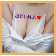 ヒメ日記 2025/03/14 17:45 投稿 きくの 熟女家 ミナミエリア店