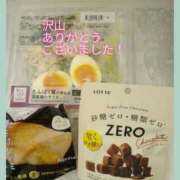 ヒメ日記 2025/03/17 08:05 投稿 きくの 熟女家 ミナミエリア店