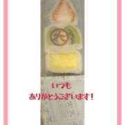 ヒメ日記 2025/03/24 08:08 投稿 きくの 熟女家 ミナミエリア店