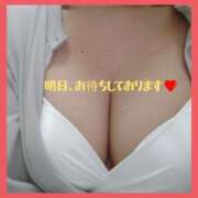 ヒメ日記 2025/04/03 08:05 投稿 きくの 熟女家 ミナミエリア店