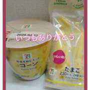 ヒメ日記 2025/04/08 07:50 投稿 きくの 熟女家 ミナミエリア店