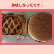 ヒメ日記 2025/04/11 08:08 投稿 きくの 熟女家 ミナミエリア店