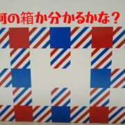 ヒメ日記 2025/04/22 07:55 投稿 きくの 熟女家 ミナミエリア店