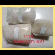 ヒメ日記 2025/05/08 19:45 投稿 きくの 熟女家 ミナミエリア店