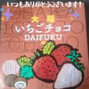 ヒメ日記 2025/05/25 12:53 投稿 きくの 熟女家 ミナミエリア店