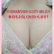 ヒメ日記 2025/05/28 18:15 投稿 きくの 熟女家 ミナミエリア店