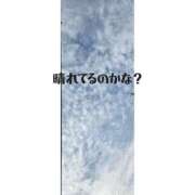 ヒメ日記 2025/06/13 08:05 投稿 きくの 熟女家 ミナミエリア店