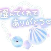 ヒメ日記 2025/06/24 19:55 投稿 きくの 熟女家 ミナミエリア店