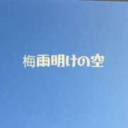 ヒメ日記 2025/06/30 19:15 投稿 きくの 熟女家 ミナミエリア店