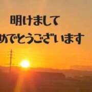 ヒメ日記 2026/01/02 19:45 投稿 きくの 熟女家 ミナミエリア店