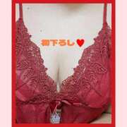 ヒメ日記 2026/02/23 09:51 投稿 きくの 熟女家 ミナミエリア店