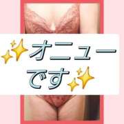 ヒメ日記 2026/03/22 15:05 投稿 きくの 熟女家 ミナミエリア店