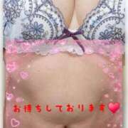 ヒメ日記 2026/04/06 17:45 投稿 きくの 熟女家 ミナミエリア店