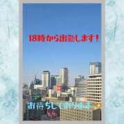 ヒメ日記 2026/04/11 15:55 投稿 きくの 熟女家 ミナミエリア店