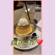 ヒメ日記 2026/06/11 14:05 投稿 きくの 熟女家 ミナミエリア店