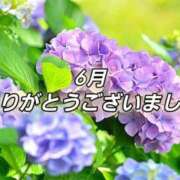 ヒメ日記 2026/07/02 21:05 投稿 きくの 熟女家 ミナミエリア店