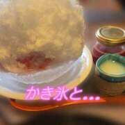 ヒメ日記 2026/07/18 12:15 投稿 きくの 熟女家 ミナミエリア店