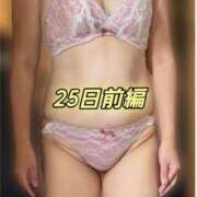 ヒメ日記 2026/07/30 07:25 投稿 きくの 熟女家 ミナミエリア店