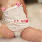 きくの 6日と昨日のお礼 熟女家 ミナミエリア店