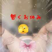 ヒメ日記 2026/09/14 14:55 投稿 きくの 熟女家 ミナミエリア店