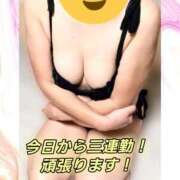 ヒメ日記 2026/10/02 15:55 投稿 きくの 熟女家 ミナミエリア店
