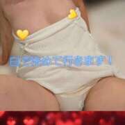 ヒメ日記 2026/10/10 08:35 投稿 きくの 熟女家 ミナミエリア店