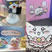 ヒメ日記 2025/11/06 22:36 投稿 つむぎ THE ESUTE HOUSE 柴田