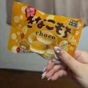 ヒメ日記 2025/11/21 12:06 投稿 つむぎ THE ESUTE HOUSE 柴田