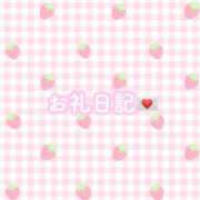 ヒメ日記 2026/05/12 19:23 投稿 つむぎ THE ESUTE HOUSE 柴田