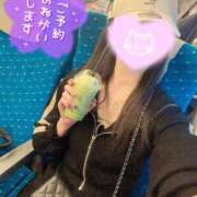 ヒメ日記 2025/10/17 17:42 投稿 はく まじらぶ！