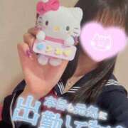 ヒメ日記 2025/10/18 06:57 投稿 はく まじらぶ！