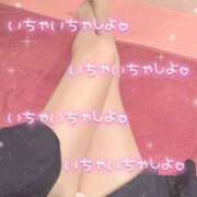 ヒメ日記 2025/10/22 15:20 投稿 はく まじらぶ！