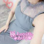 ヒメ日記 2025/05/08 12:05 投稿 ひかり いきなりまかさんかい