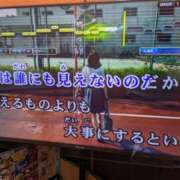 ヒメ日記 2024/11/26 15:50 投稿 しりる 新宿サンキュー