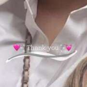 ヒメ日記 2025/03/03 14:17 投稿 こねこ 千葉サンキュー