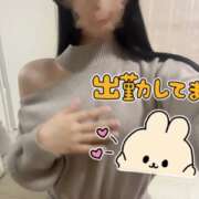 ヒメ日記 2024/12/15 12:01 投稿 ノノ マテリアル