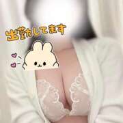 ヒメ日記 2025/01/21 10:46 投稿 ノノ マテリアル