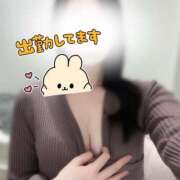 ヒメ日記 2025/02/08 12:16 投稿 ノノ マテリアル