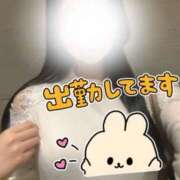 ヒメ日記 2025/02/14 13:16 投稿 ノノ マテリアル