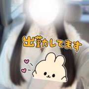 ヒメ日記 2025/03/12 13:31 投稿 ノノ マテリアル