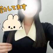 ヒメ日記 2025/04/19 14:31 投稿 ノノ マテリアル