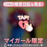 ヒメ日記 2025/04/25 12:16 投稿 ノノ マテリアル