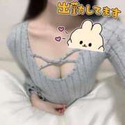 ヒメ日記 2025/04/25 14:31 投稿 ノノ マテリアル