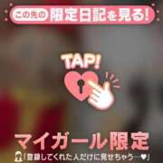 ヒメ日記 2025/05/18 16:16 投稿 ノノ マテリアル