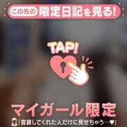 ヒメ日記 2025/06/10 17:31 投稿 ノノ マテリアル