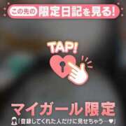 ヒメ日記 2025/06/13 17:31 投稿 ノノ マテリアル