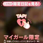 ヒメ日記 2025/07/19 22:31 投稿 ノノ マテリアル