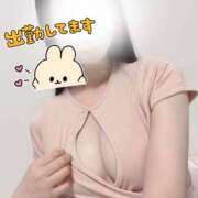 ヒメ日記 2025/07/23 14:31 投稿 ノノ マテリアル