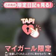 ヒメ日記 2025/08/30 18:16 投稿 ノノ マテリアル