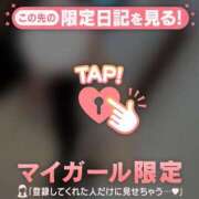 ヒメ日記 2025/09/03 18:16 投稿 ノノ マテリアル